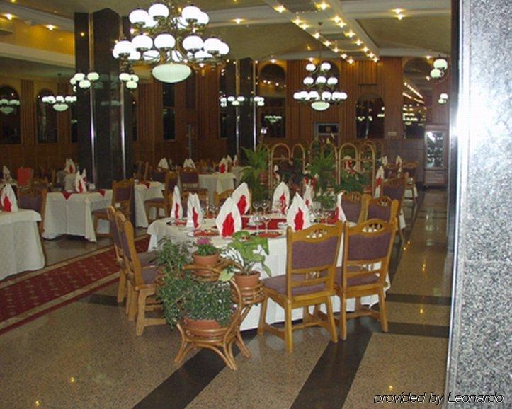 באיה מארה Hotel Carpati מסעדה תמונה