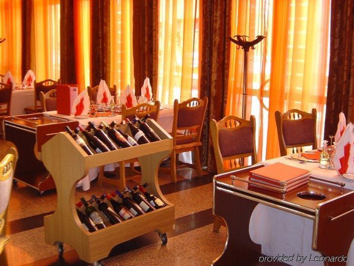 באיה מארה Hotel Carpati מסעדה תמונה